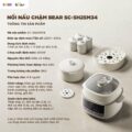 Nồi nấu chậm Bear 2.5L SC-5H25M34 (Bản Quốc Tế) - Ảnh 6